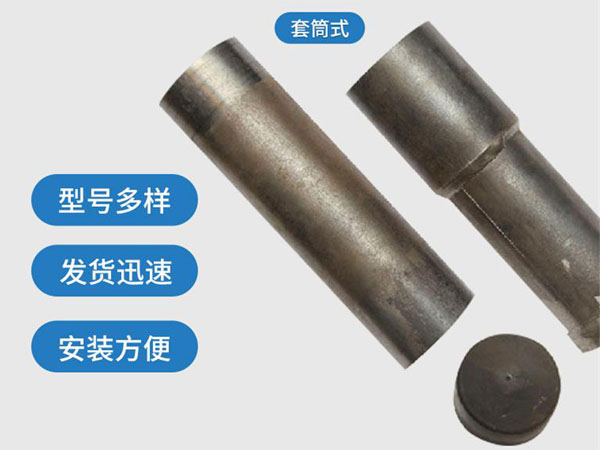龙岩套筒式声测管54mm桥梁桩基